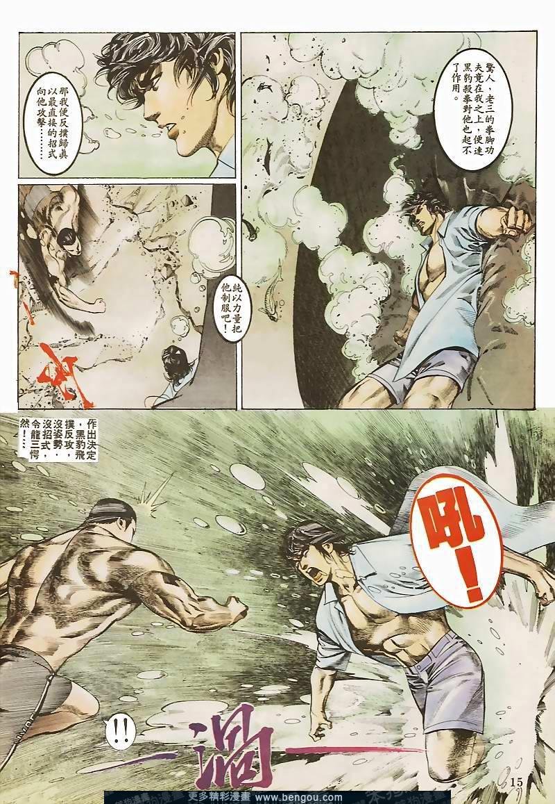 第31卷