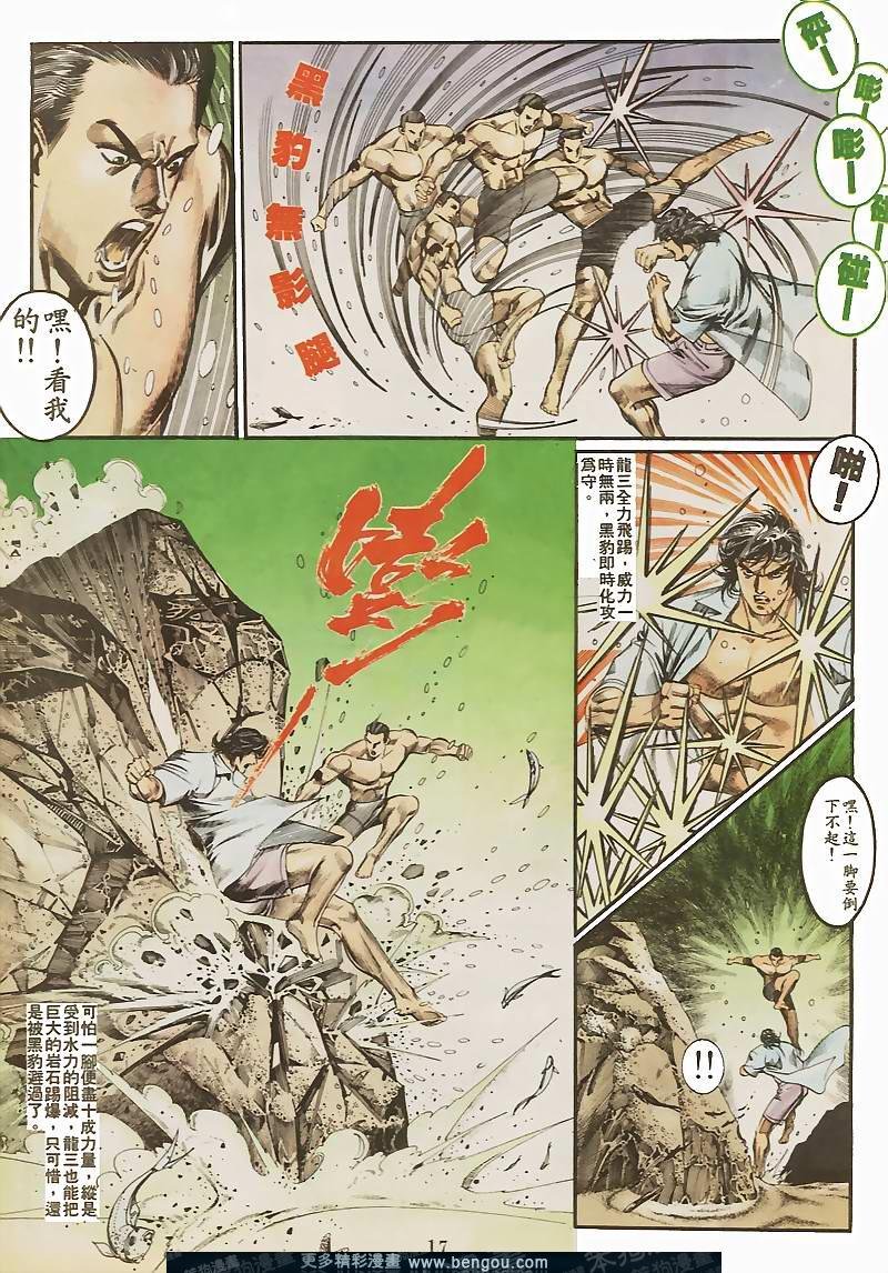 第31卷