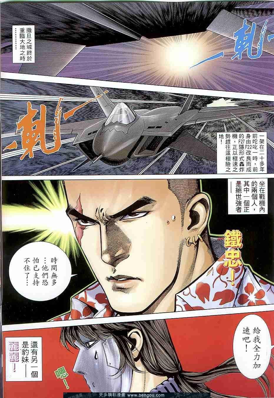 第310卷