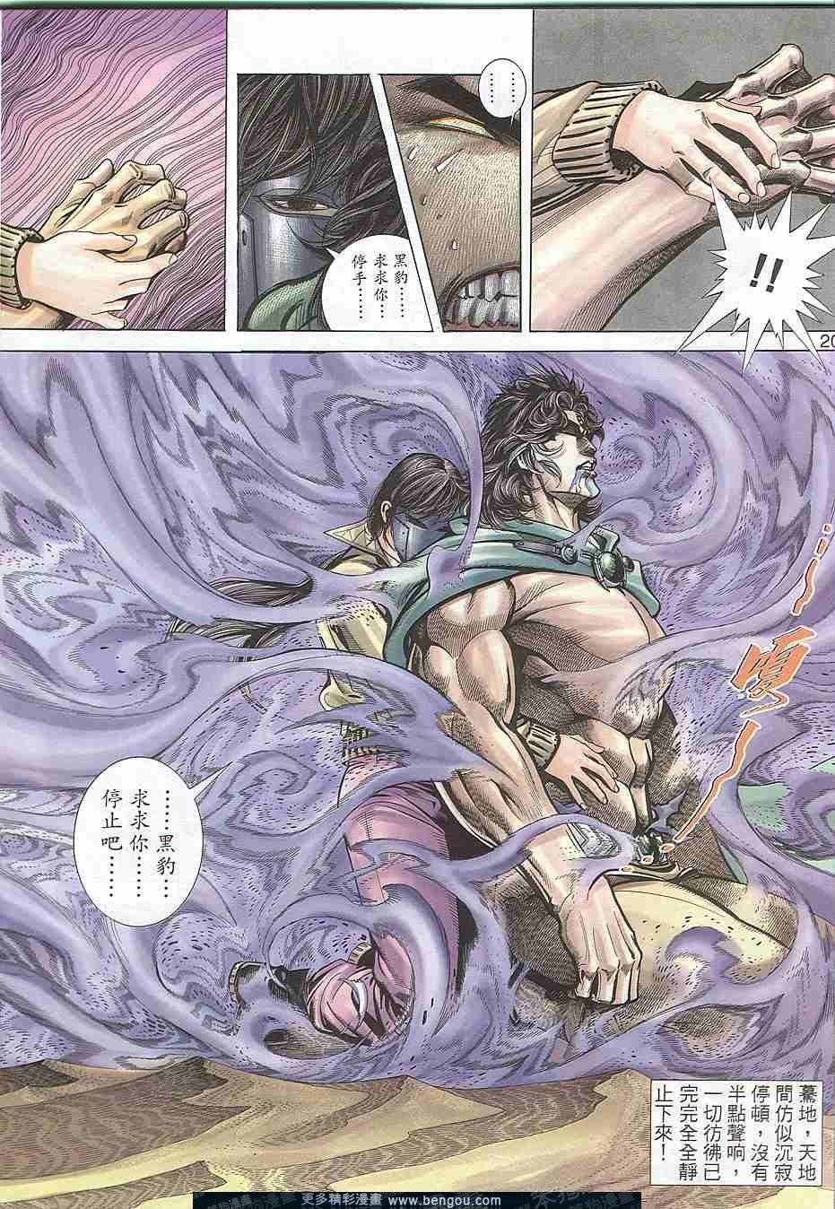 第310卷