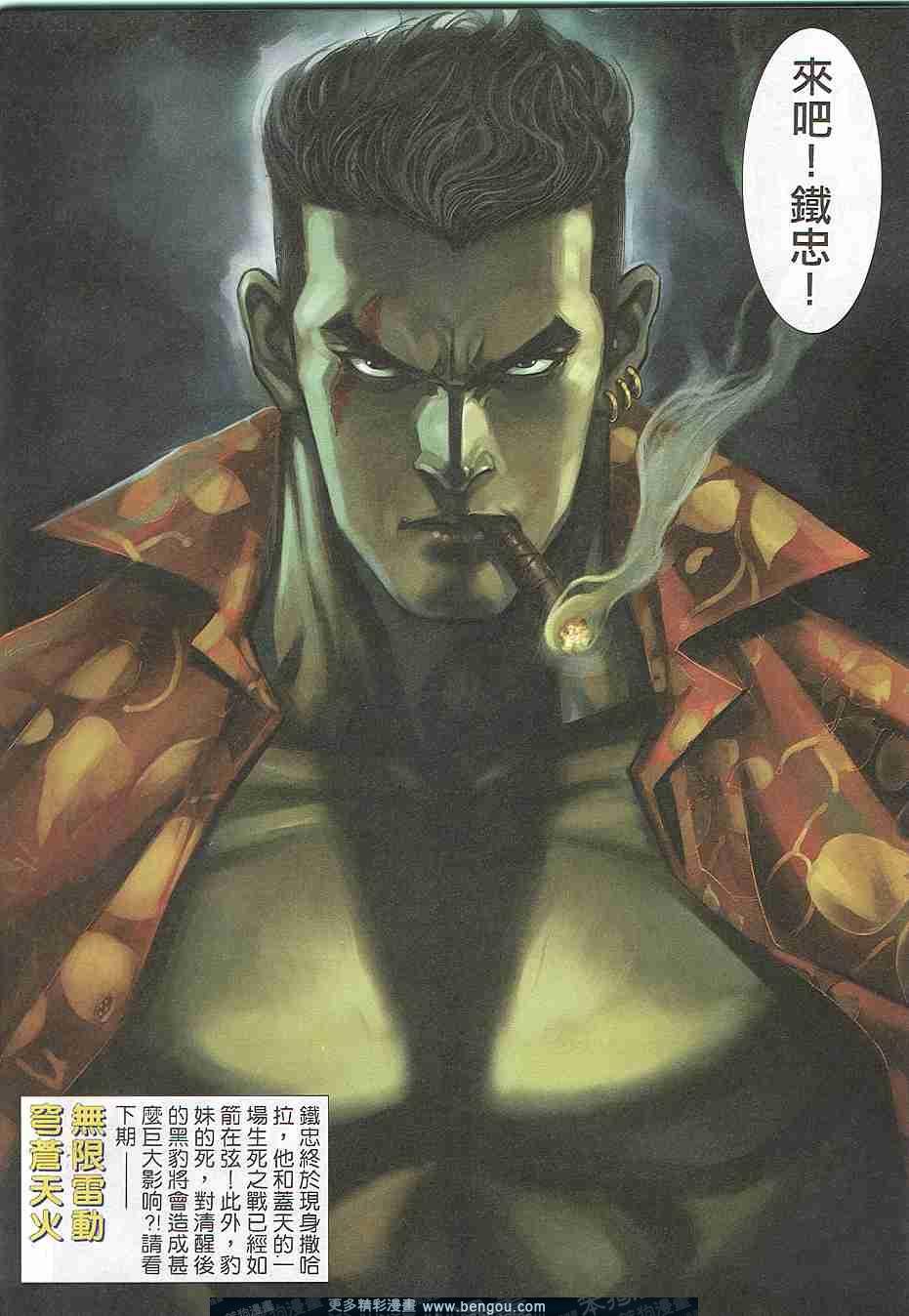 第310卷