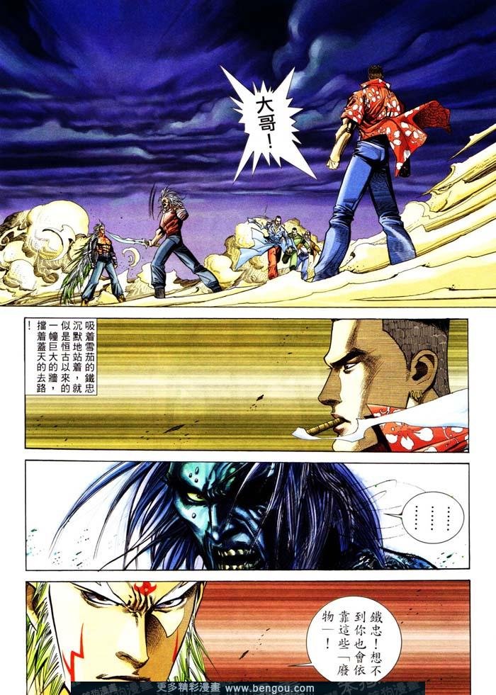 第311卷