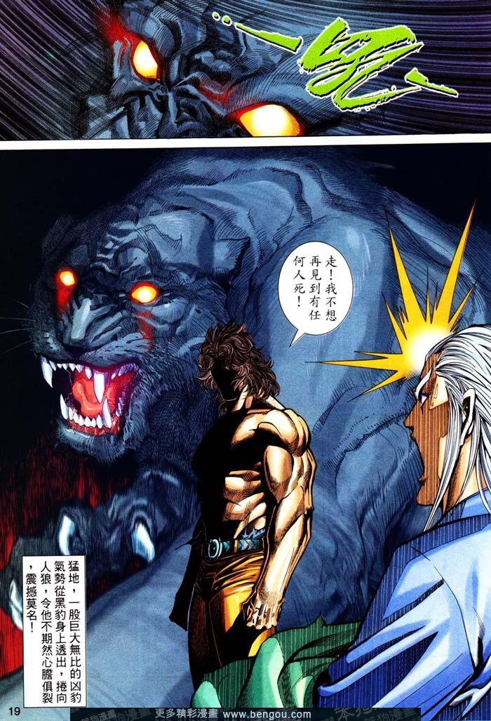 第311卷