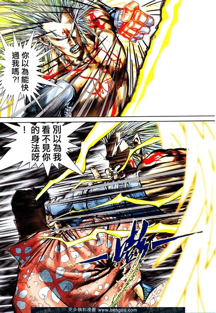第311卷