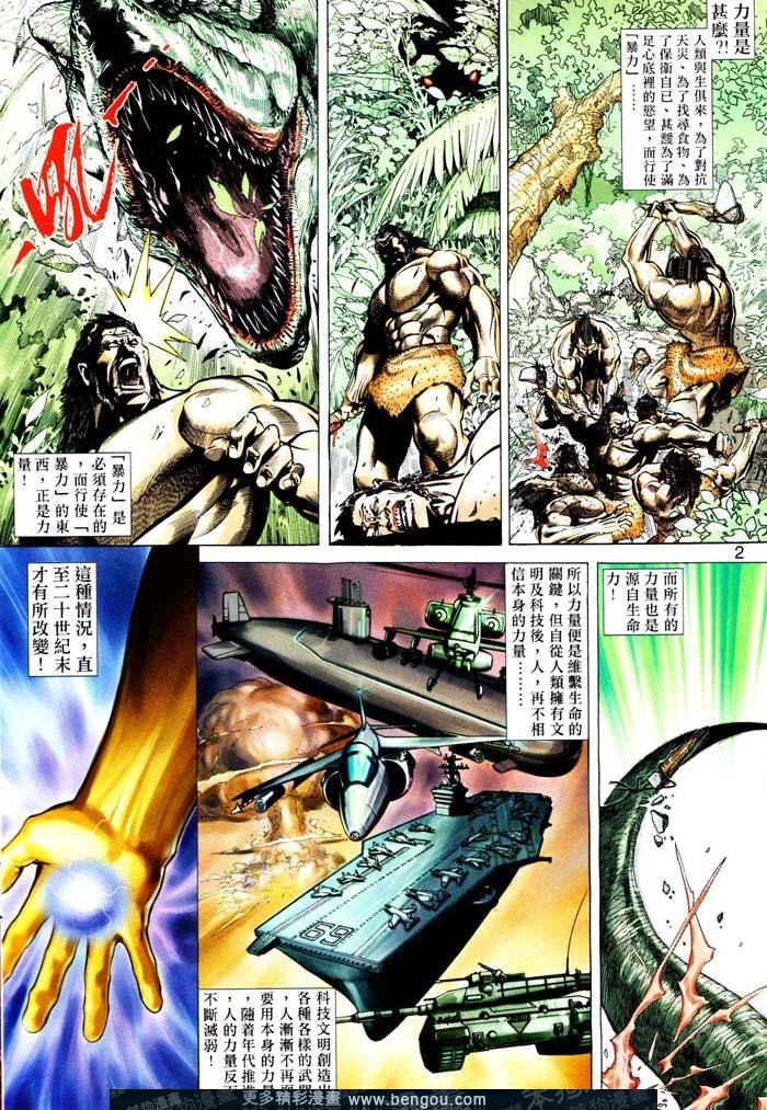 第312卷