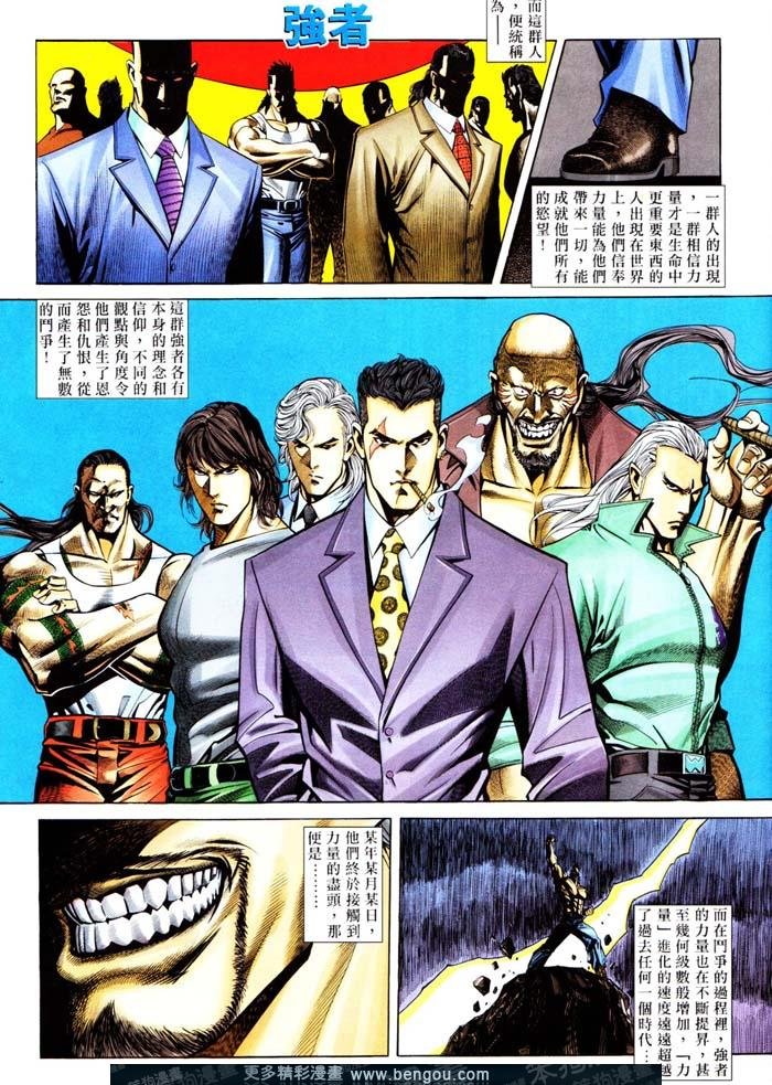 第312卷