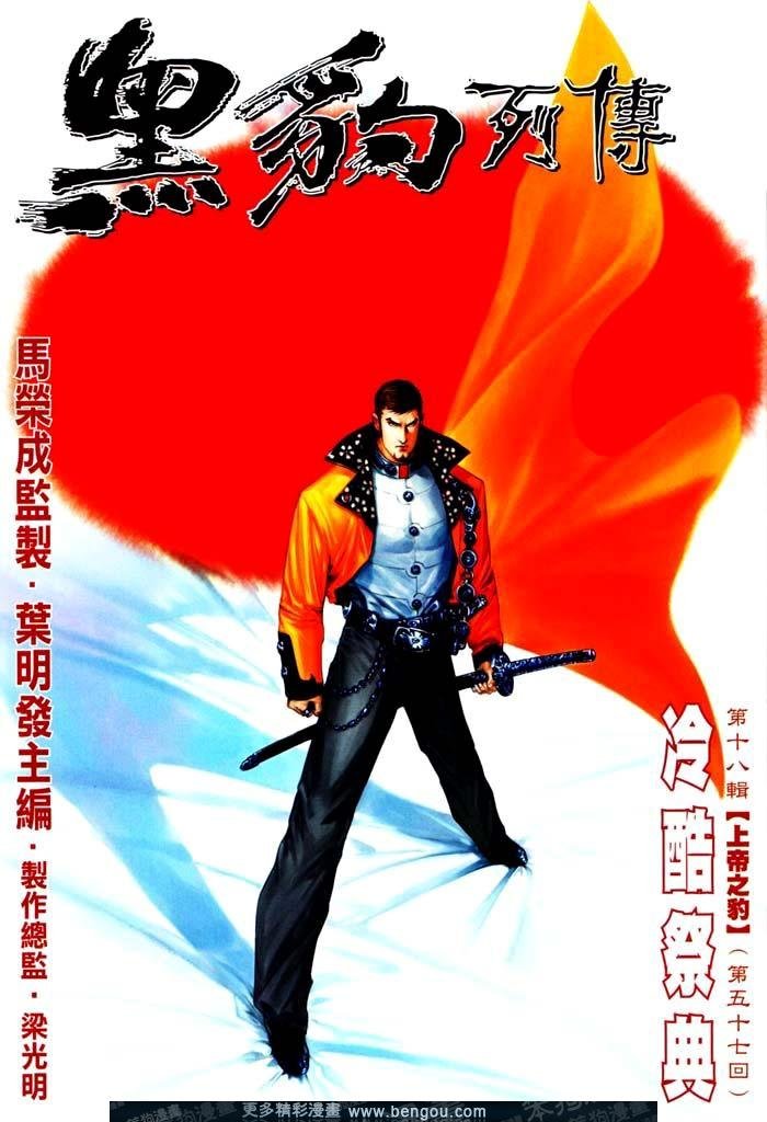 第313卷