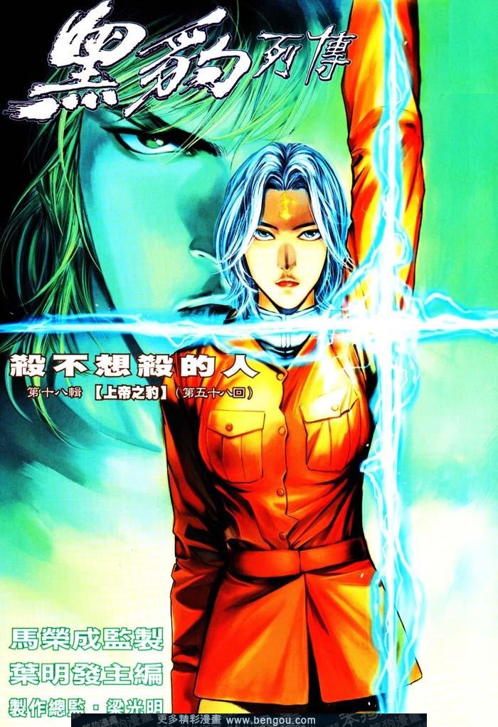 第314卷