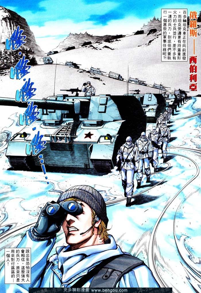 第314卷