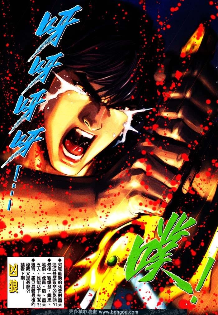 第314卷