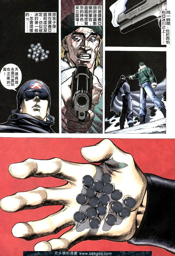 第315卷