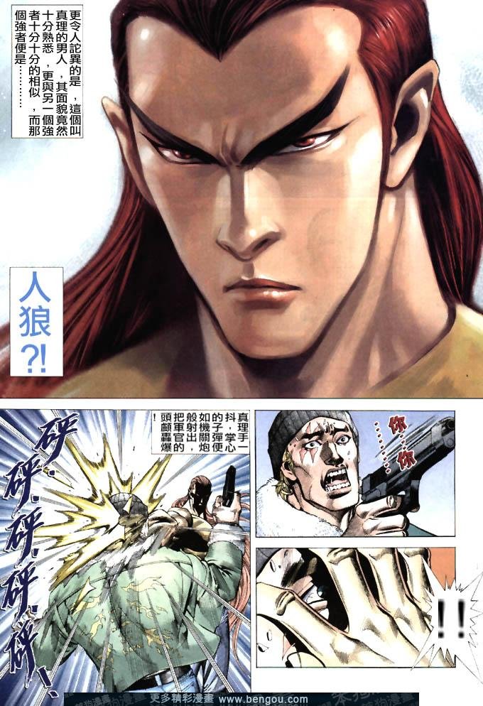 第315卷