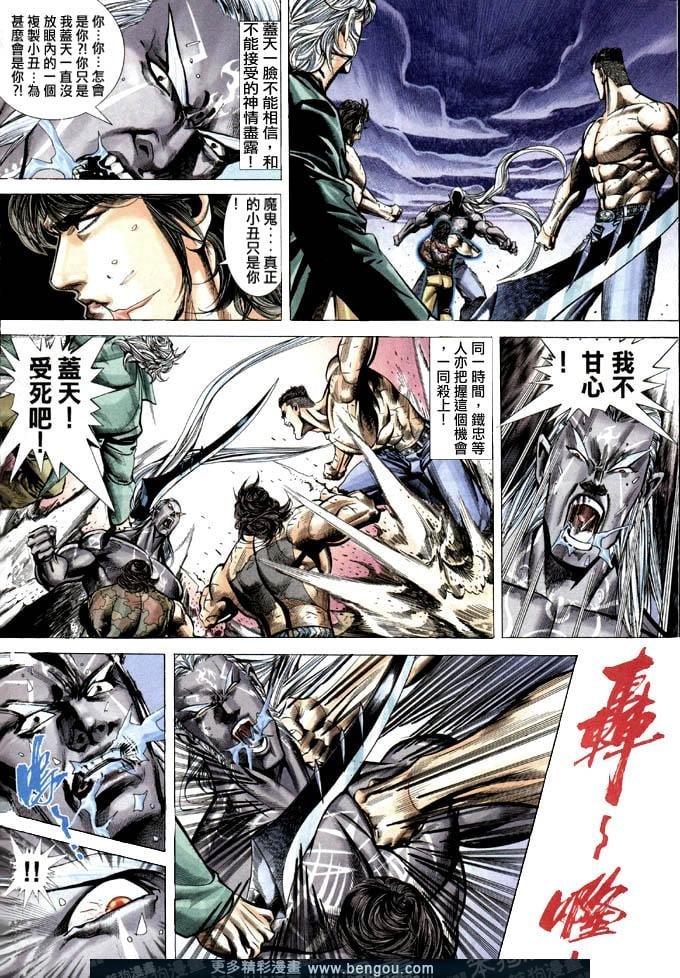 第315卷