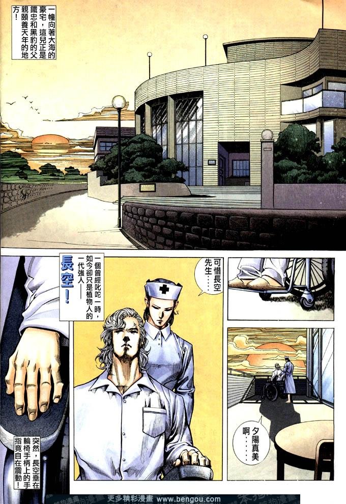 第315卷