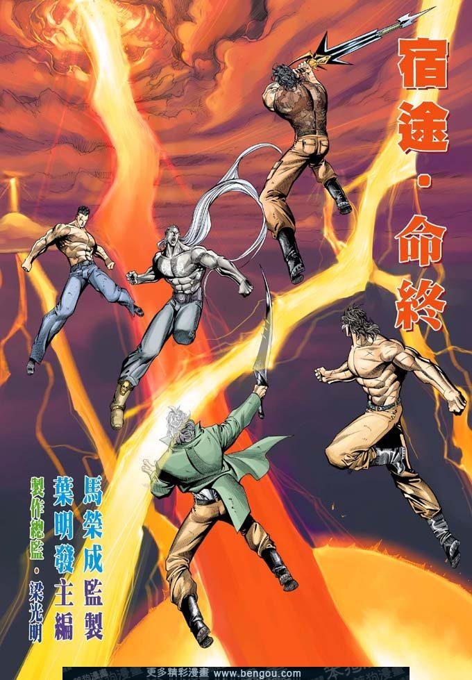 第316卷
