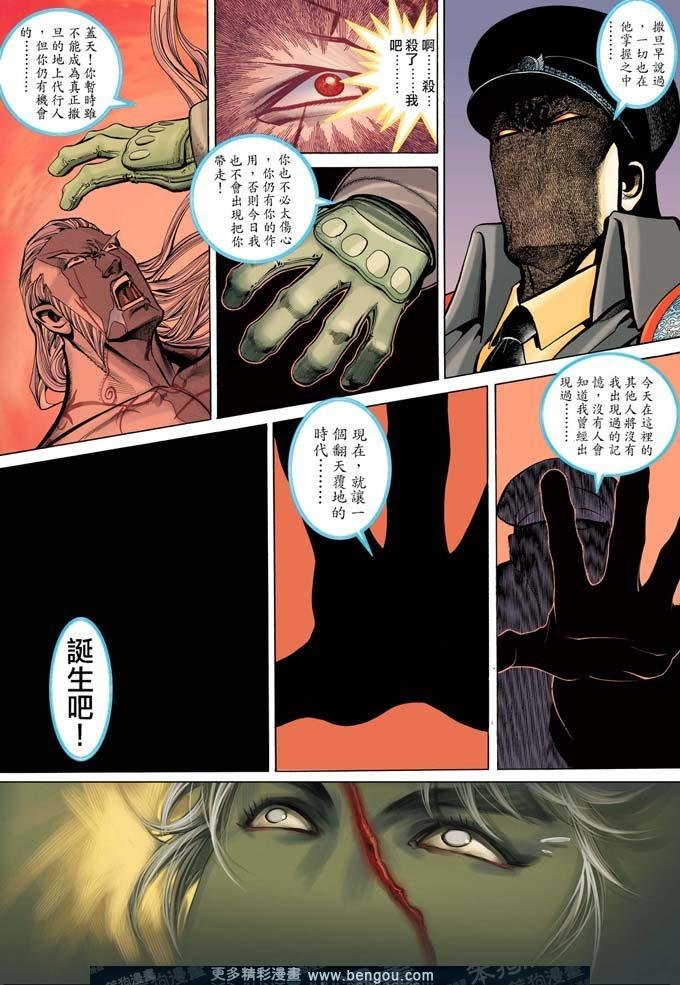 第316卷