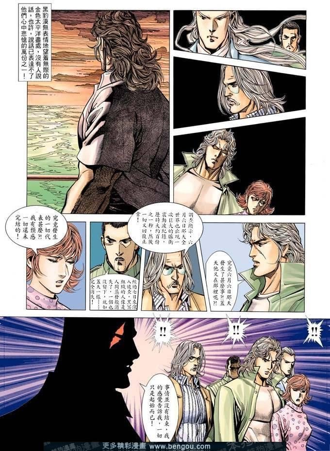 第316卷