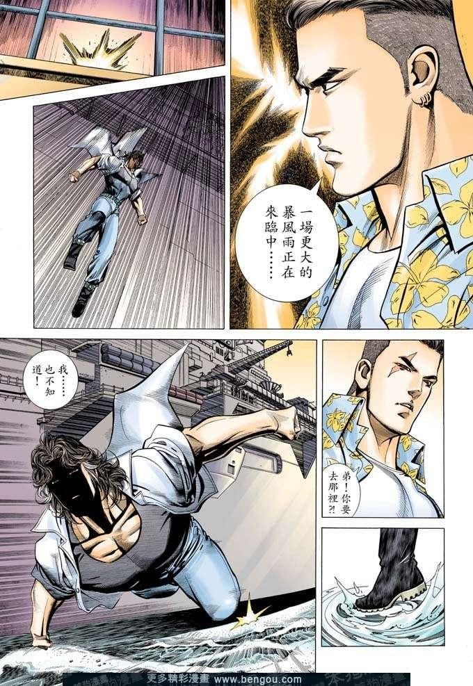 第316卷