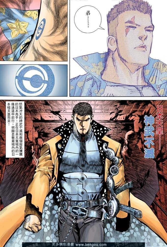 第316卷