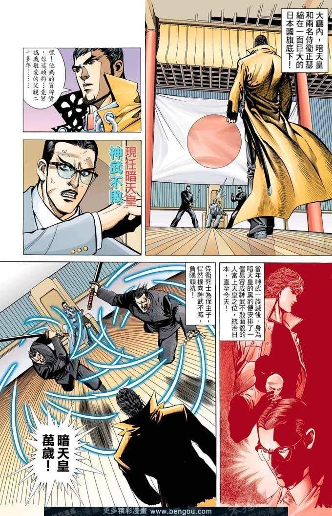 第316卷