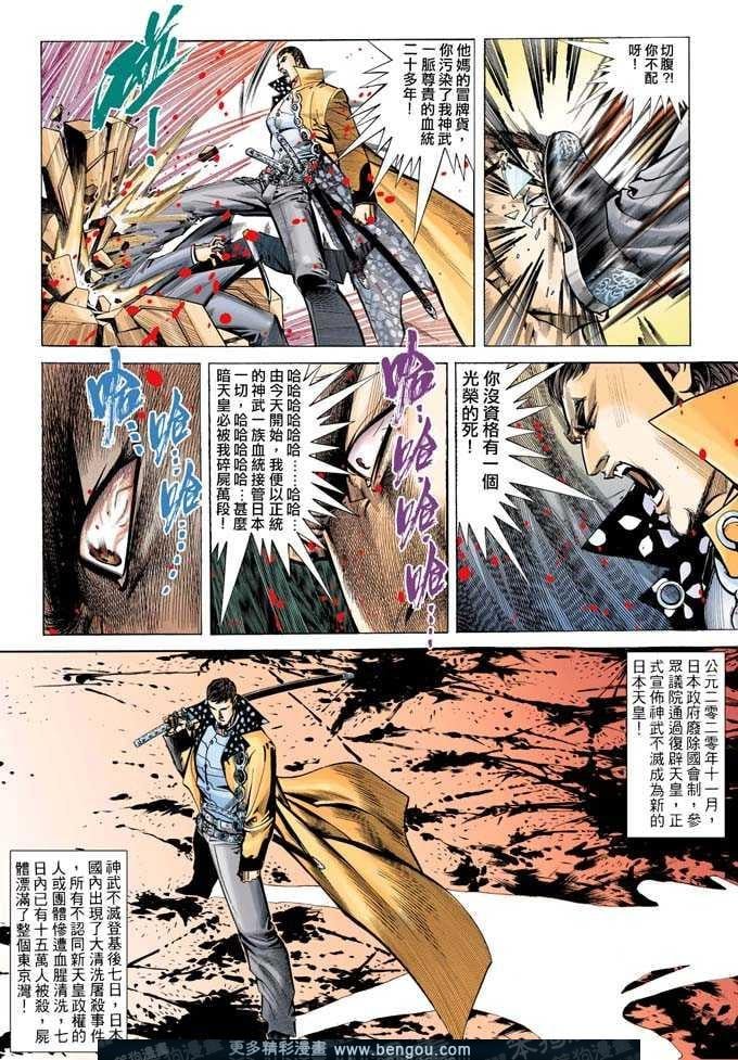 第316卷