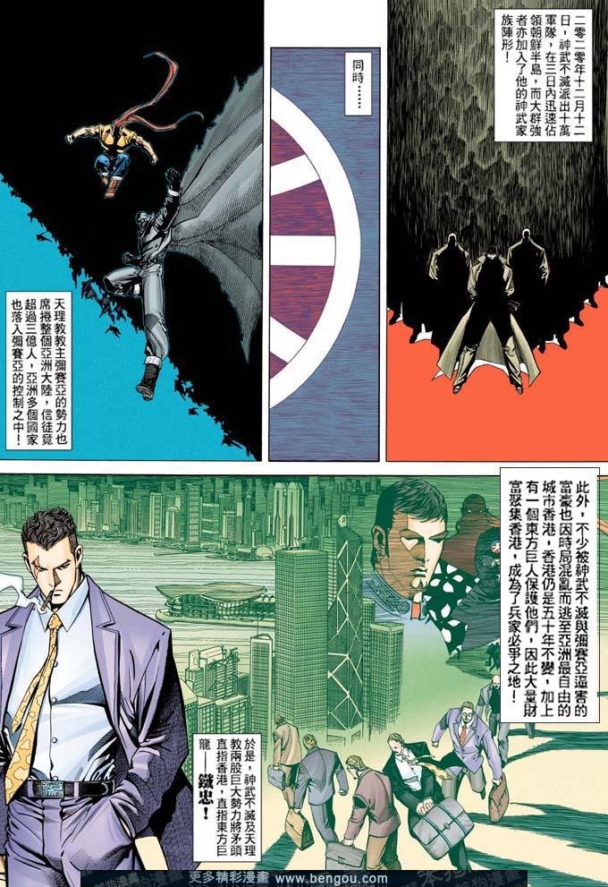 第316卷