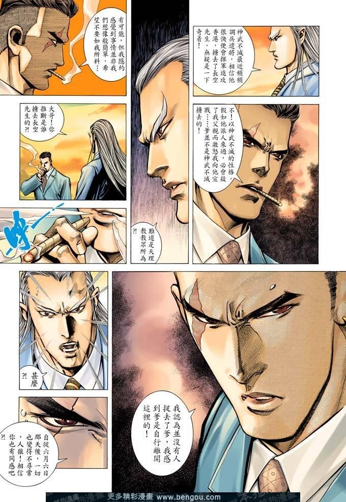 第316卷