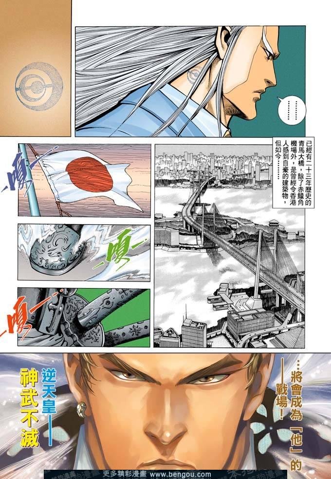 第316卷