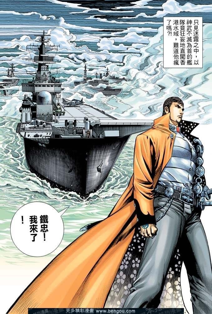 第316卷