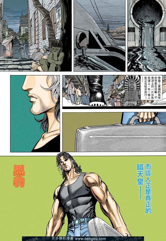 第316卷