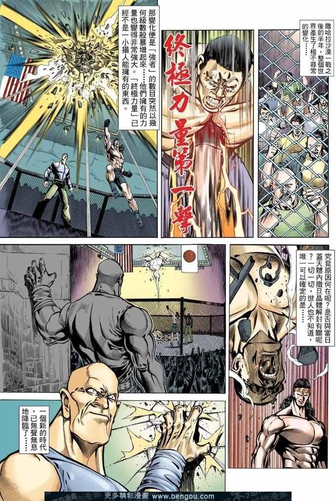 第317卷