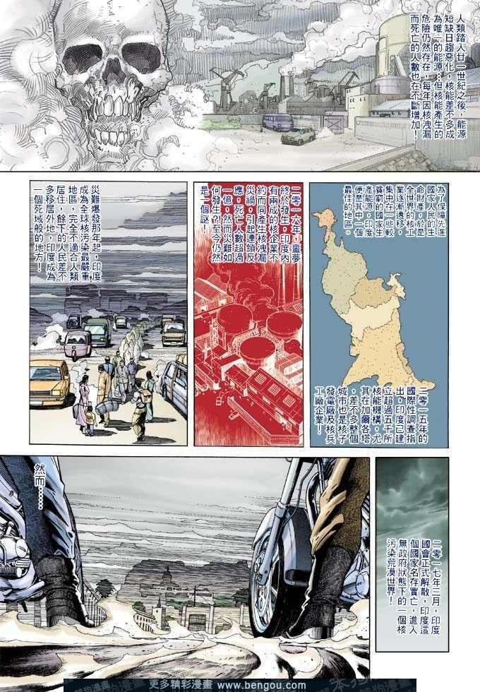 第317卷