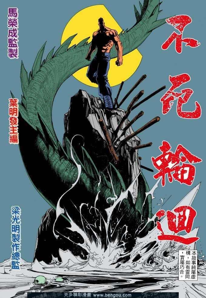 第317卷