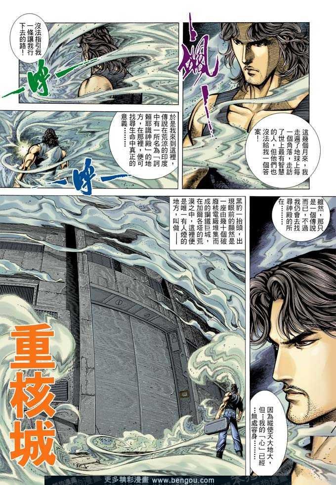 第317卷
