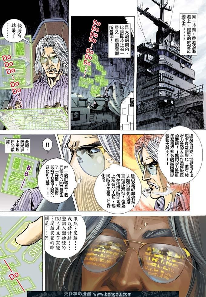 第317卷