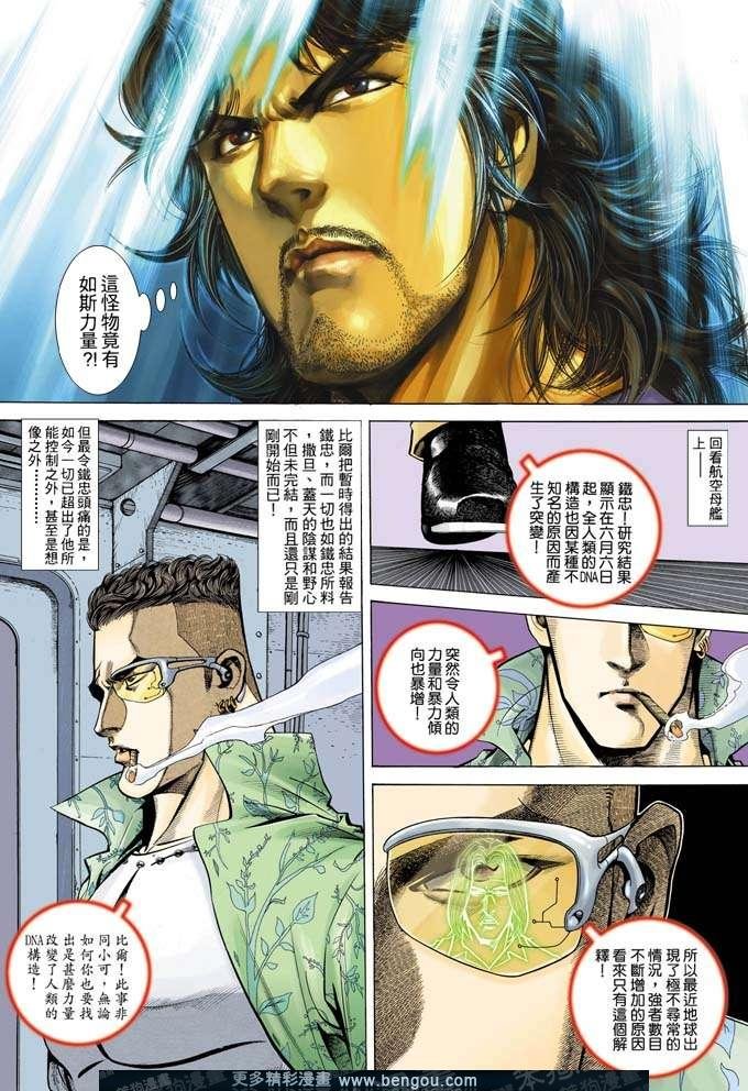 第317卷