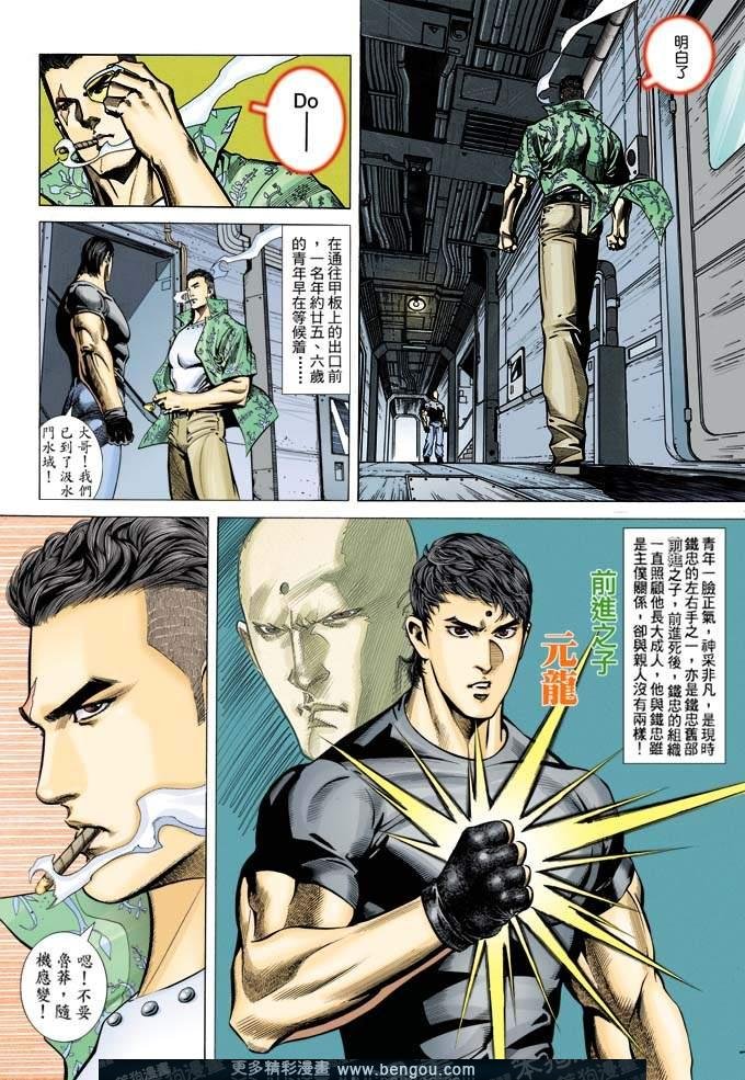 第317卷