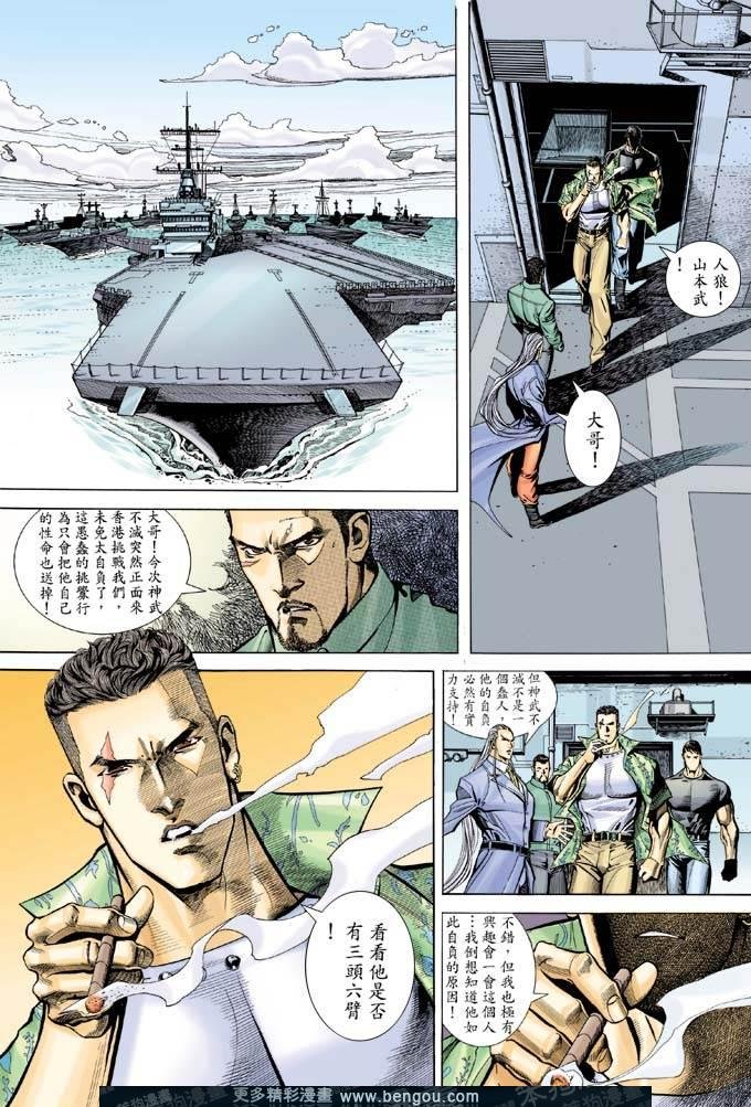 第317卷