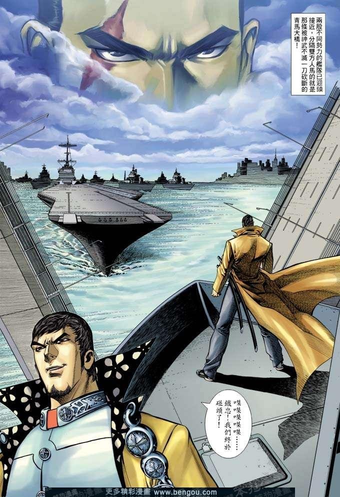 第317卷
