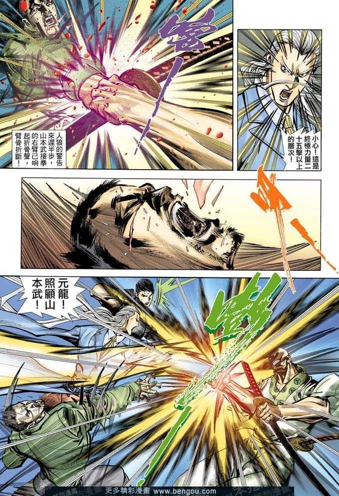 第317卷