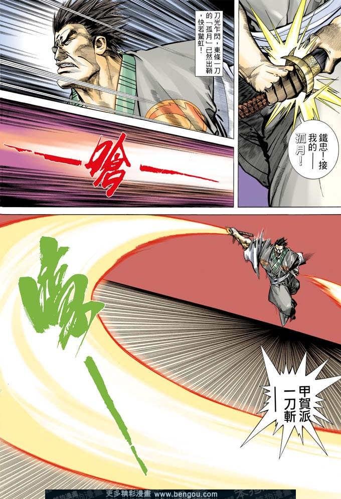 第317卷