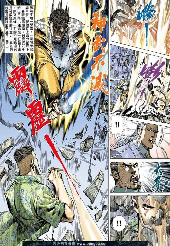 第317卷