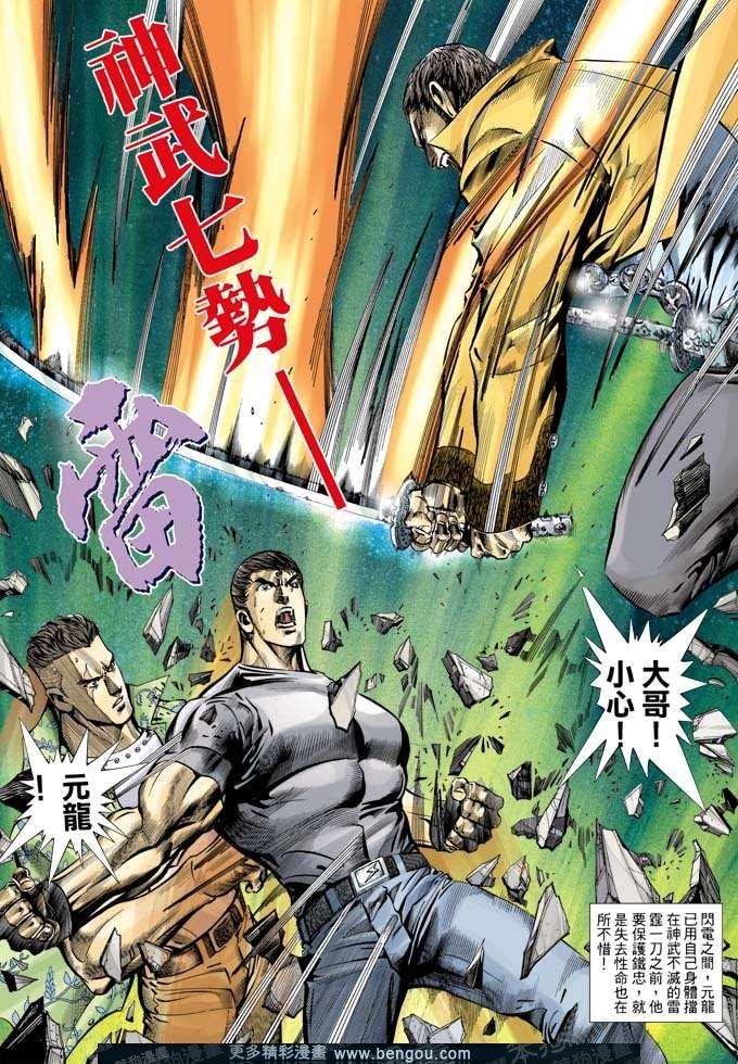 第317卷