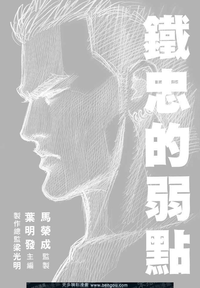 第318卷