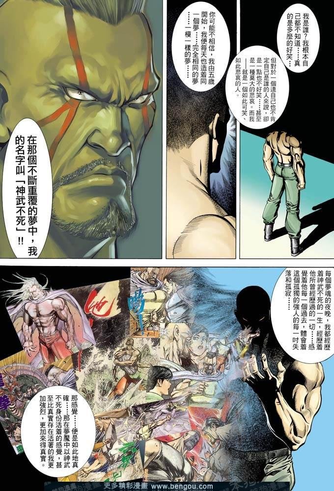 第318卷