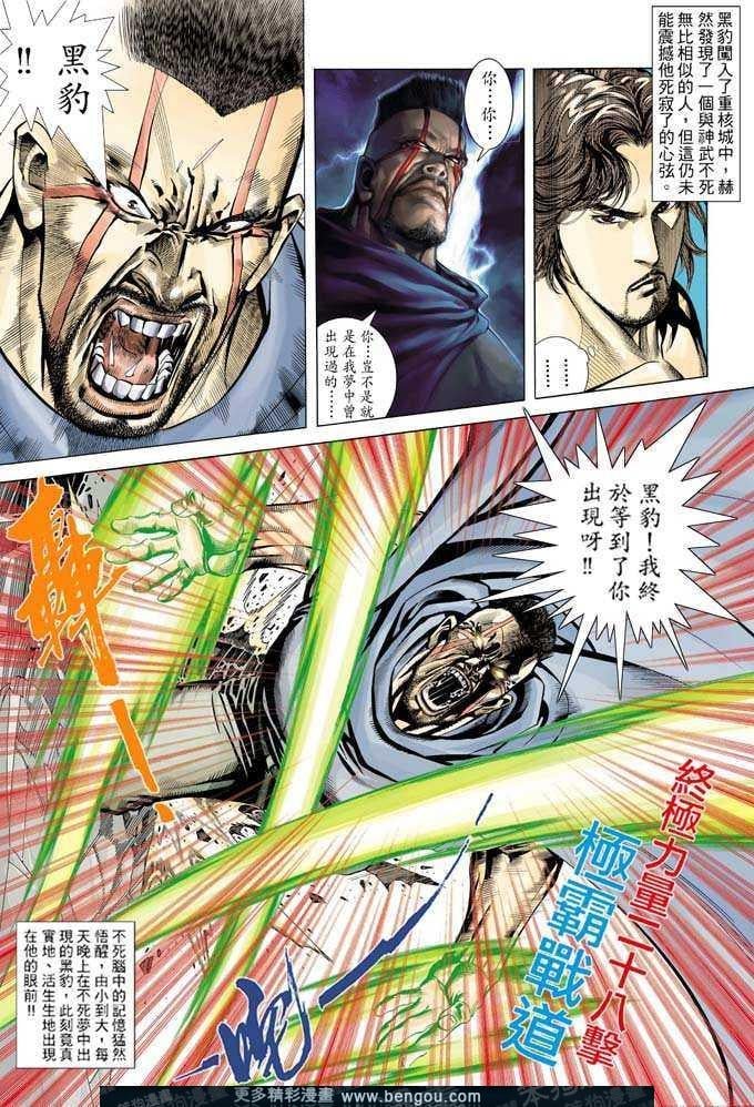 第318卷