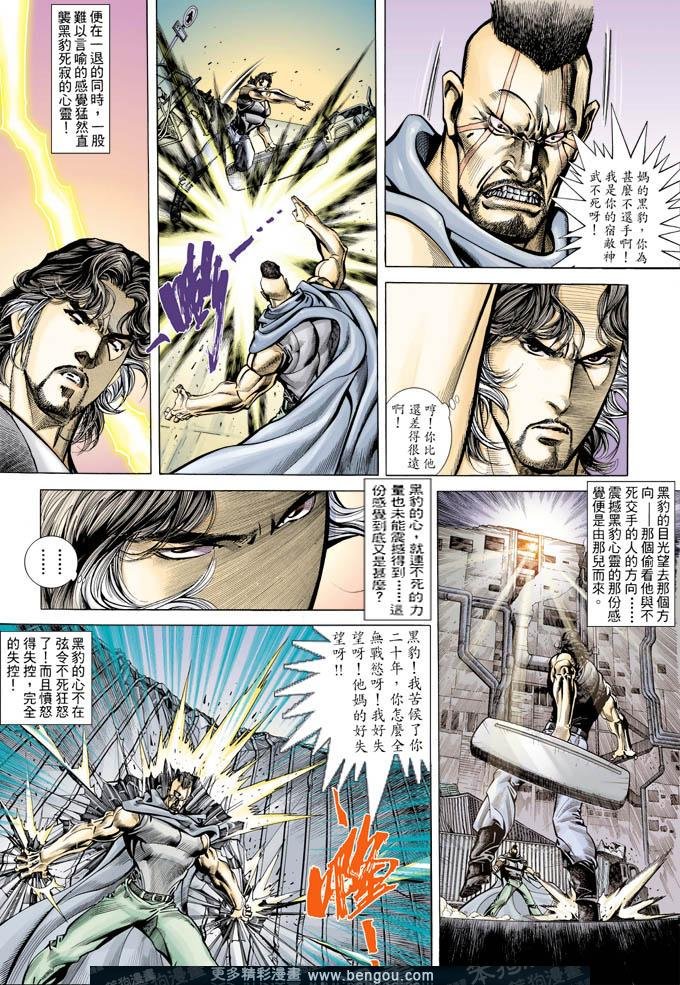 第318卷