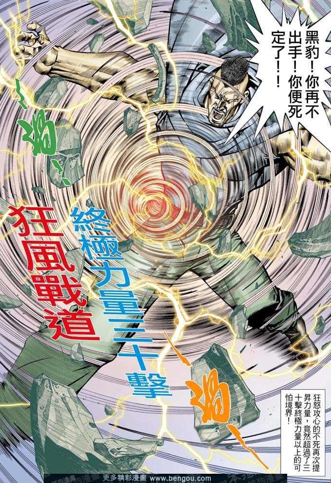 第318卷