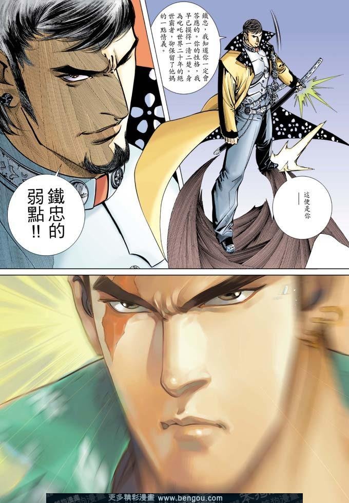 第318卷
