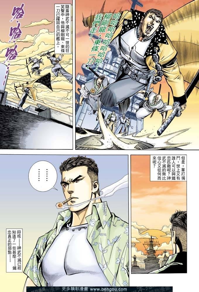 第318卷